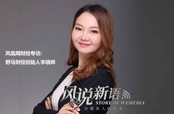 （2分钟科普下）赤峰工厂咨询电话号码_哔哩哔哩-2
